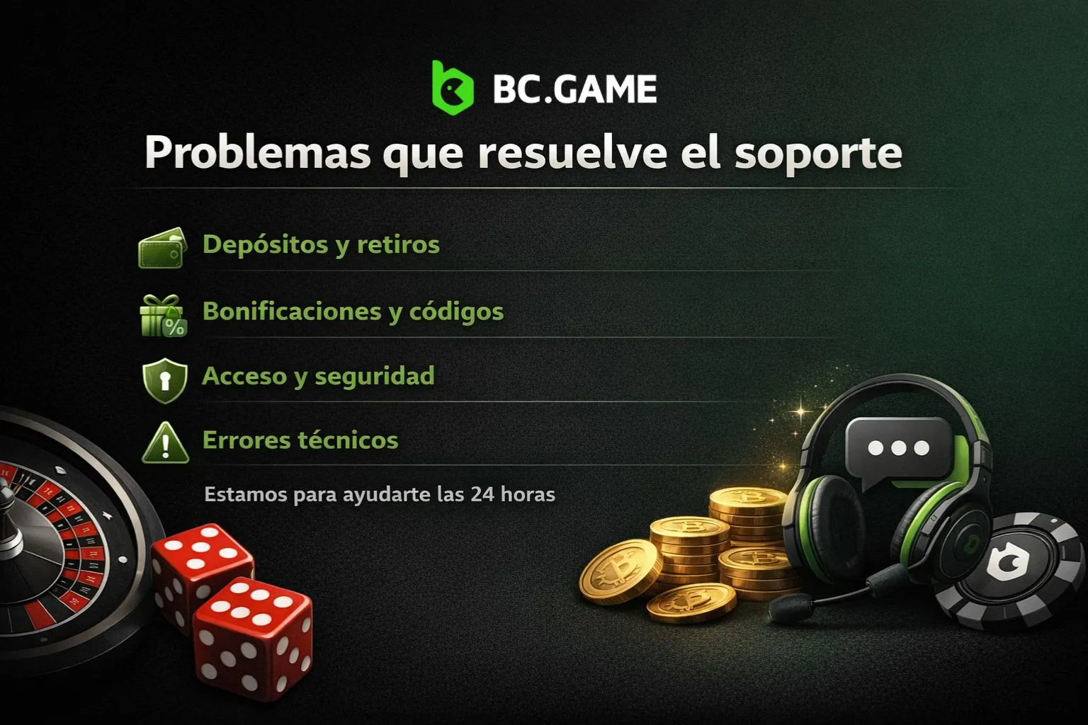 Problemas que resuelve el soporte